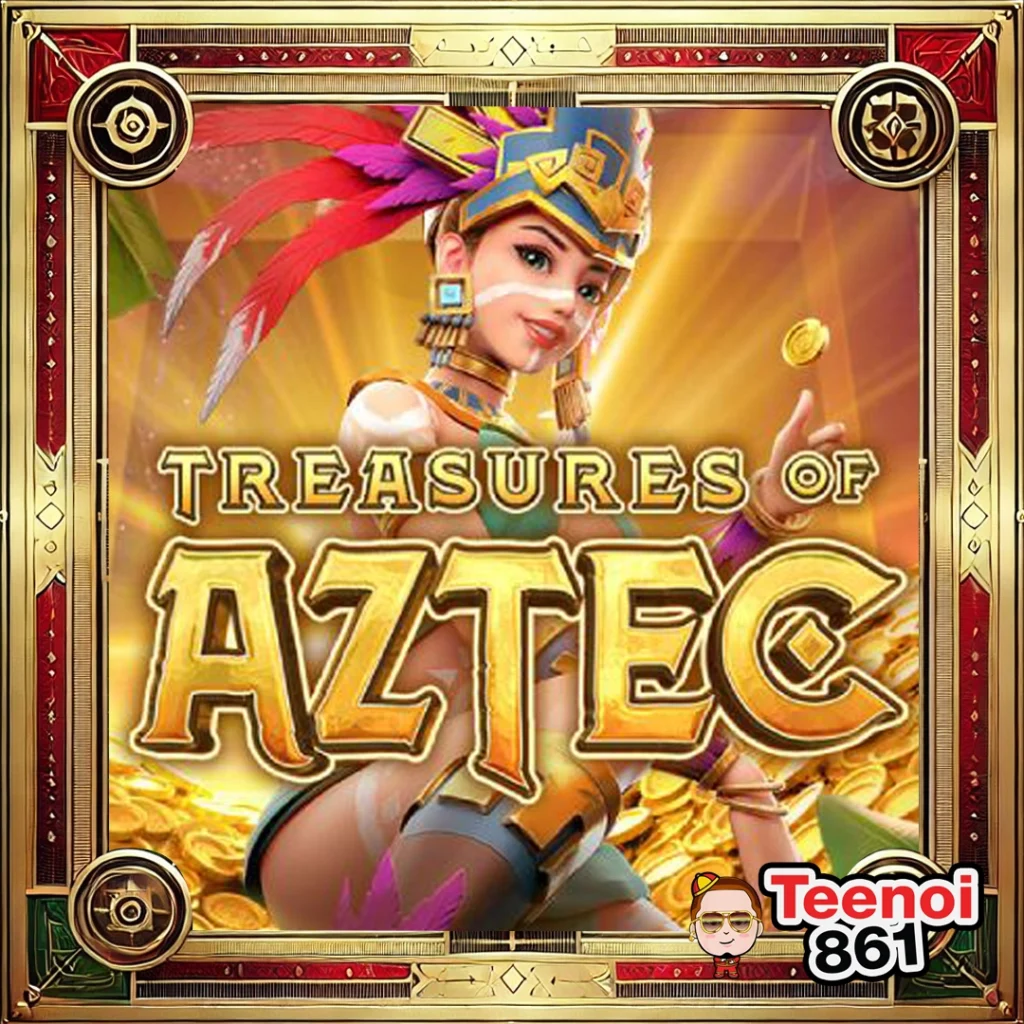 Treasure of Aztec