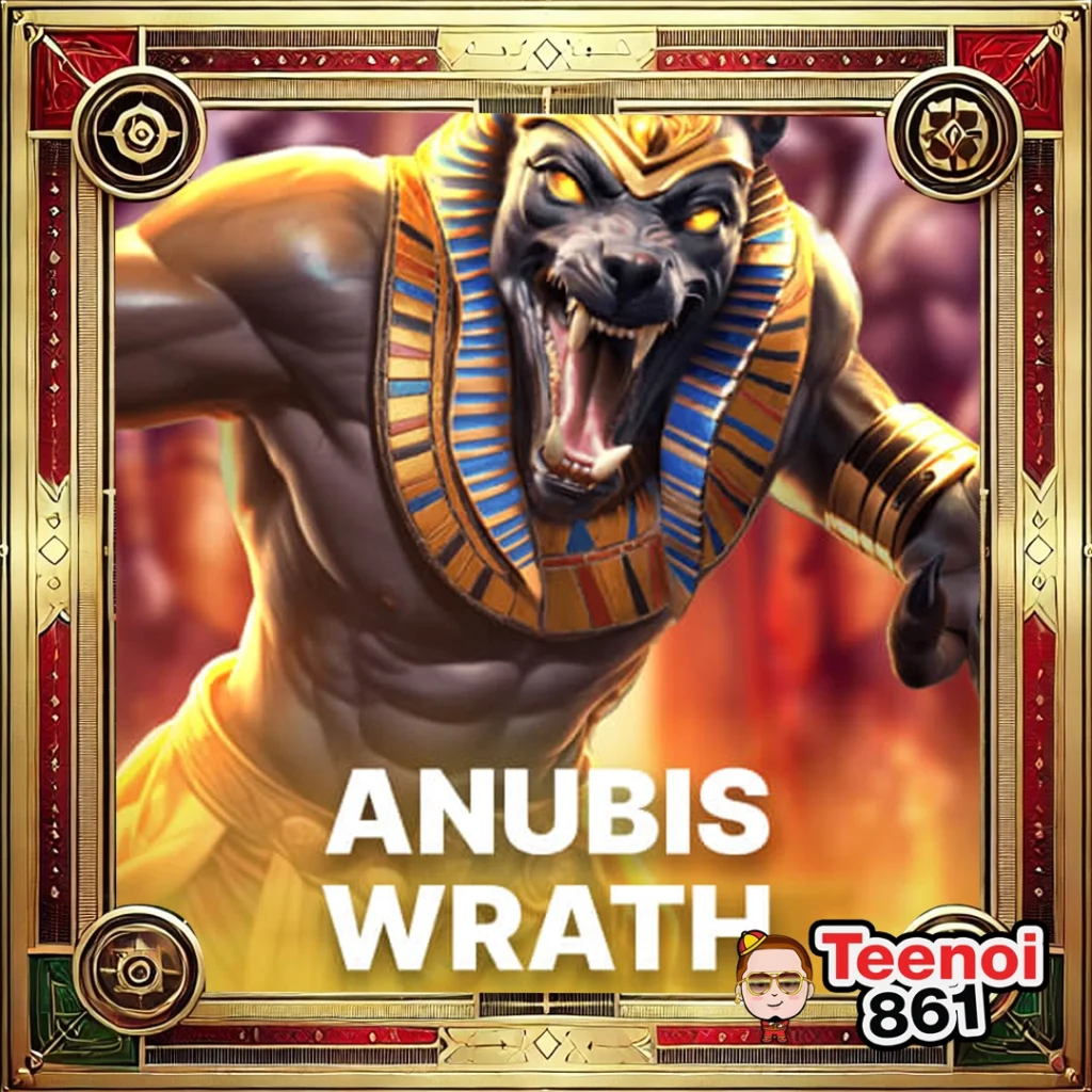 anubis wrath