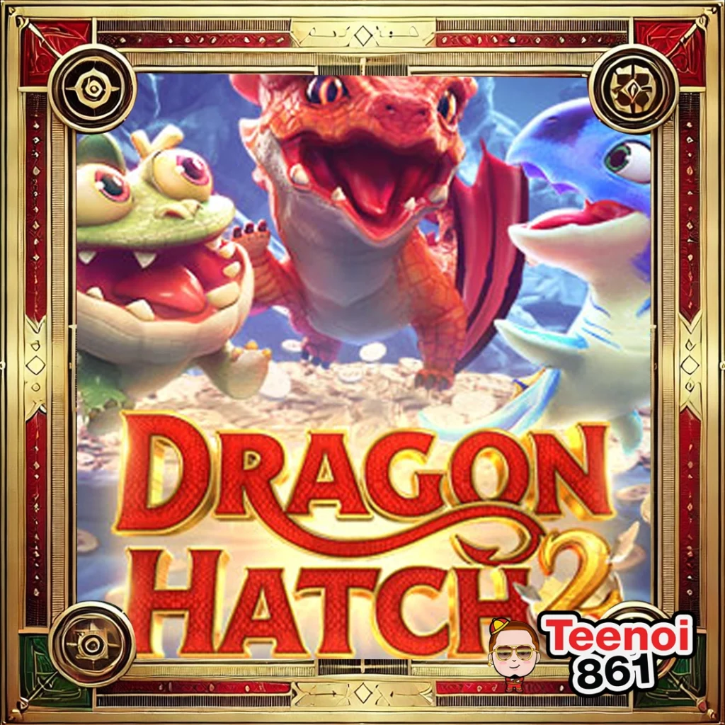 dragon hatch2