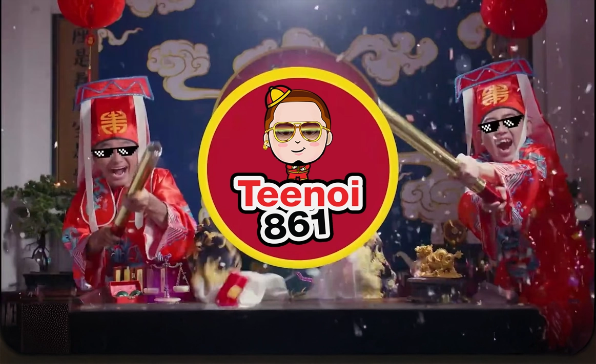 teenoi861