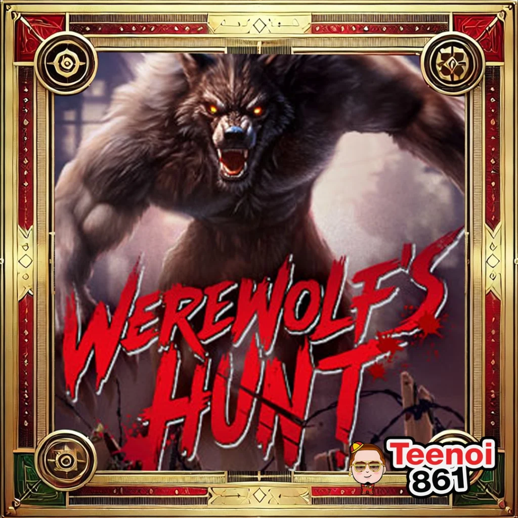 werewolfs hunt