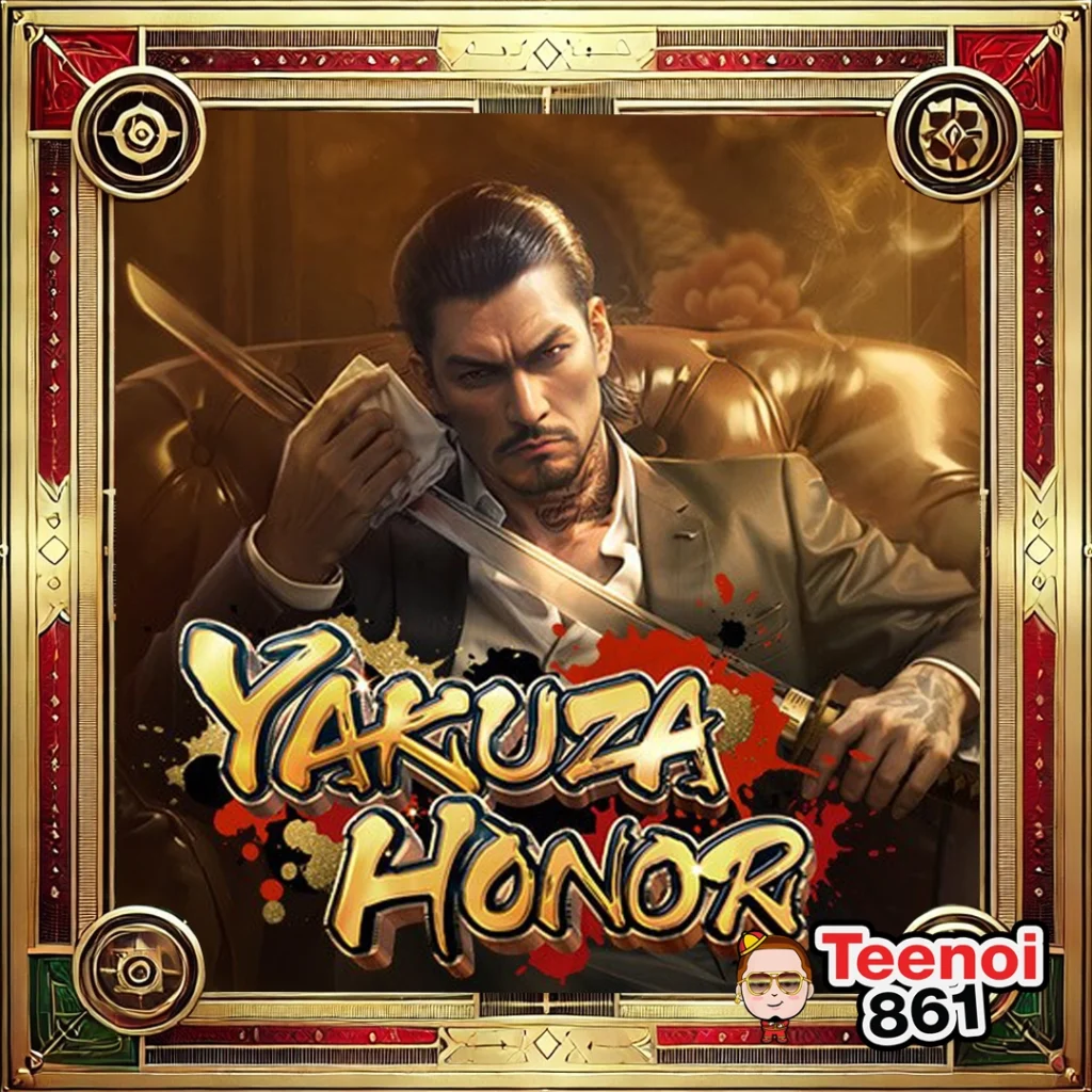 yakuza honor