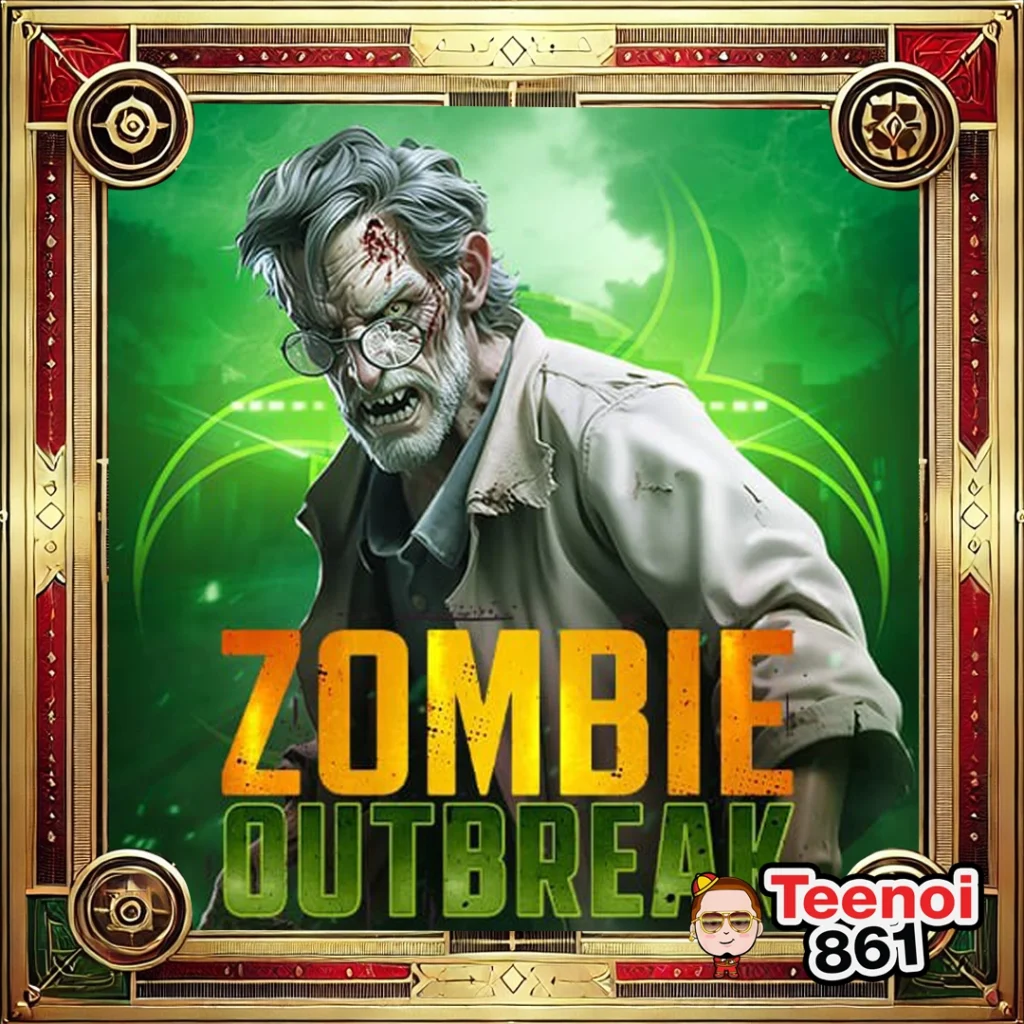 zombie outbreaks